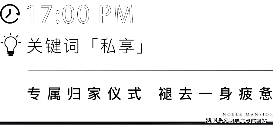 铁诺德国礼2024年最新户型配套房价-小区环境爱游戏ayx中铁诺德国礼（苏州）首